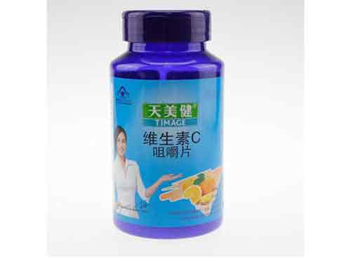 天美健牌维生素C咀嚼片多少钱