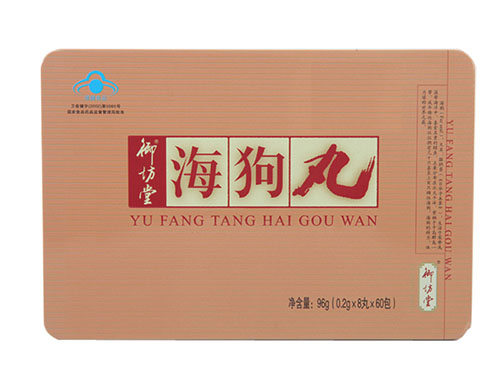 海狗丸的功效与作用