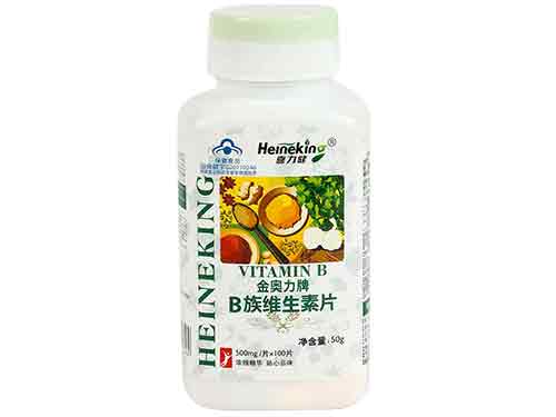喜力健b族维生素片要咬碎吃吗