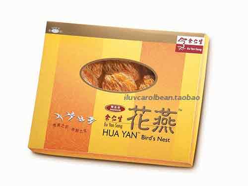 余仁生燕窝价格