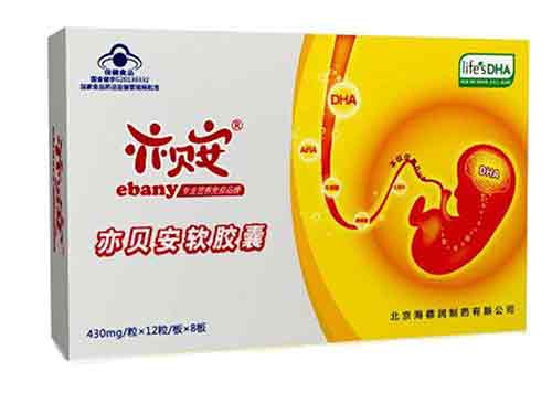 亦贝安dha怎么样