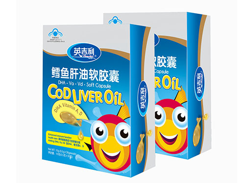 英吉利鱼肝油多少钱一盒