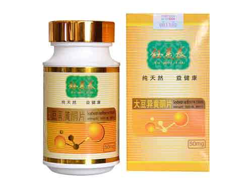 品牌钰美泰大豆异黄酮好吗
