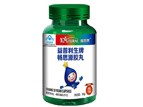 益普利生怎么样
