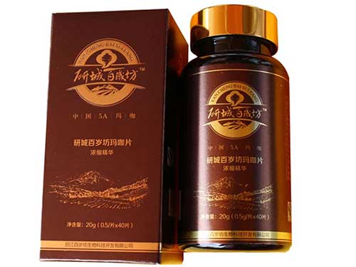 研城百岁玛卡片的作用