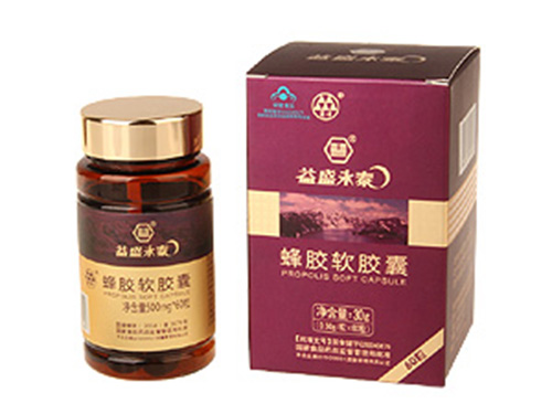 益盛永泰蜂胶价格
