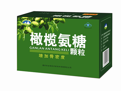 橄榄氨糖