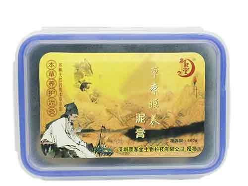 御生堂泥灸多少钱一盒