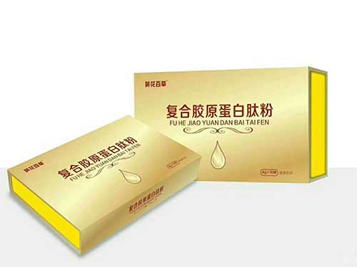 胶原蛋白肽粉