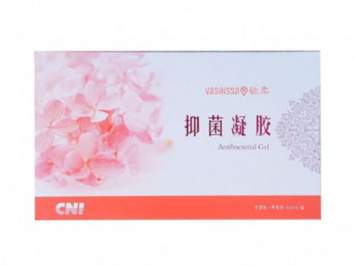 沙棘油抑菌凝胶多少钱一盒.