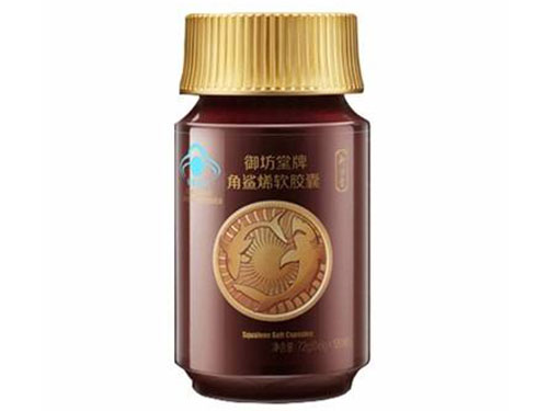 御坊堂牌角鲨烯软胶囊