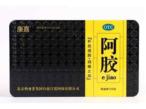 北京御生堂阿胶好不好