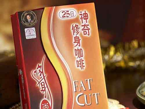 修身堂减肥效果怎么样