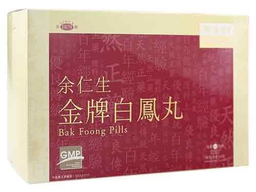 余仁生金牌白凤丸多少钱