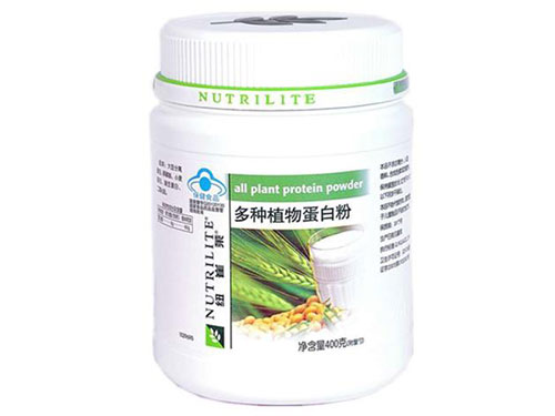 安利蛋白粉价格