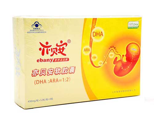 亦贝安软胶囊是什么
