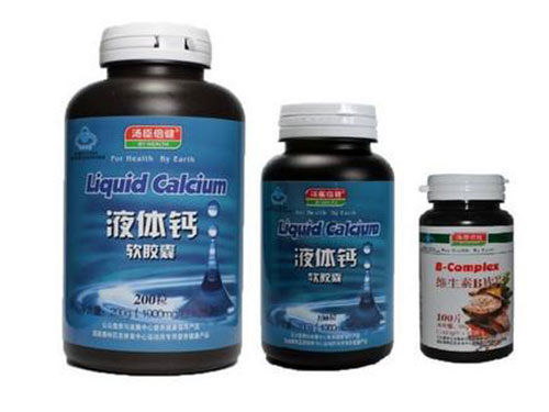 汤臣倍健钙片怎么样