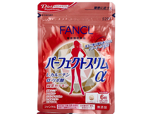 芳珂瘦身燃脂素怎么样