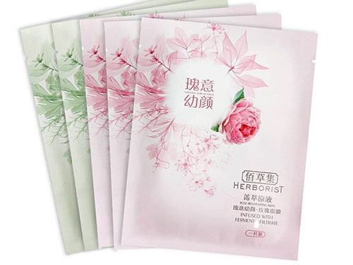 佰草集面膜使用方法