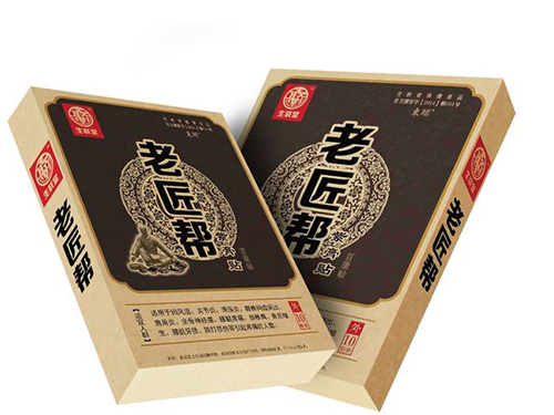 老匠帮紫膏多少钱一盒??