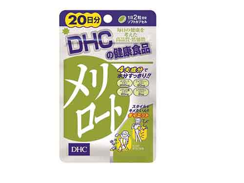 dhc瘦腿丸忌口