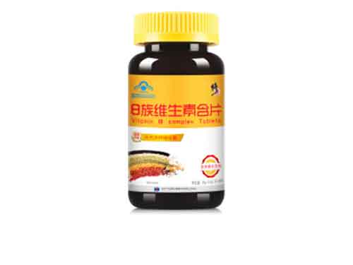 b族维生素的功效
