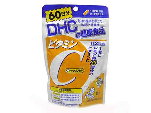 dhc维生素c什么时间吃