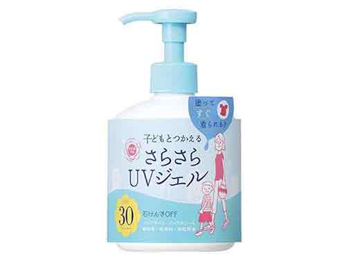 石泽研究所防晒怎么样