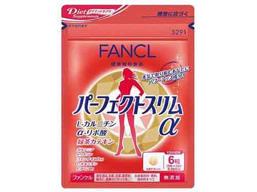 芳珂燃脂素效果如何