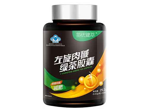 左旋肉碱胶囊多少钱