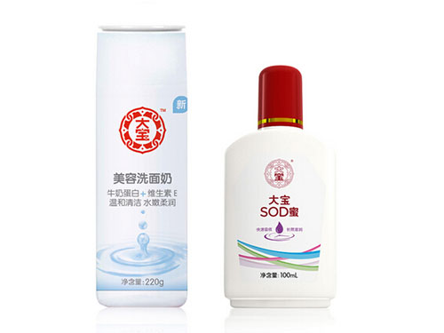 大宝洗面奶好用吗