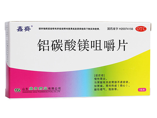铝碳酸镁片