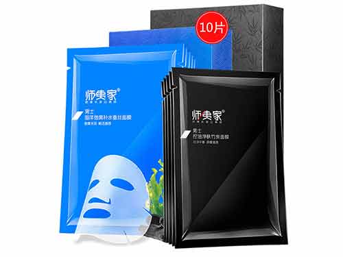 师夷家面膜怎么样