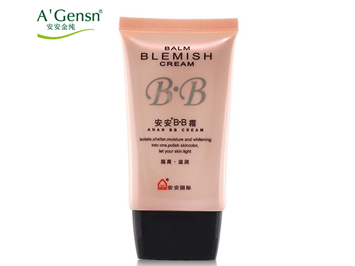 安安金纯bb霜孕妇可以用吗