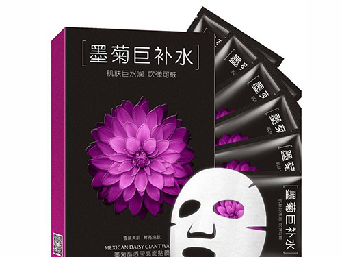 一??春墨菊巨补水面膜价钱