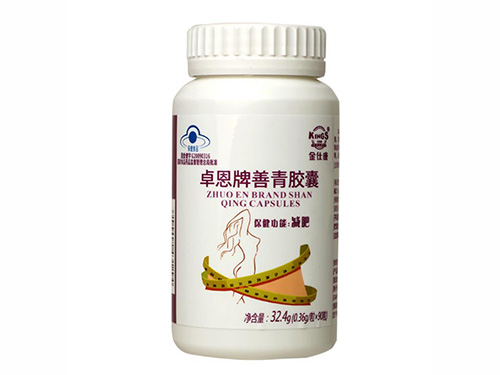 金仕康卓恩牌善青胶囊减肥怎么样