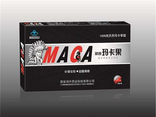 鸿升玛卡果怎么样