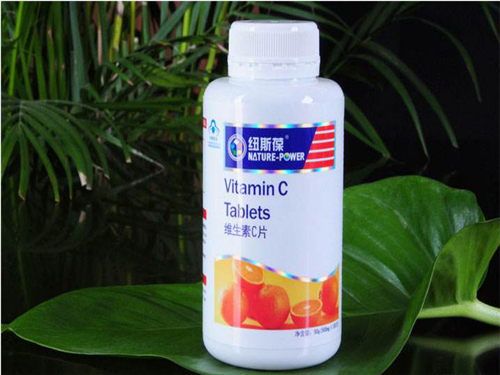 纽斯葆维生素c怎么样