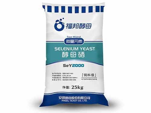 酵母硒怎么提取