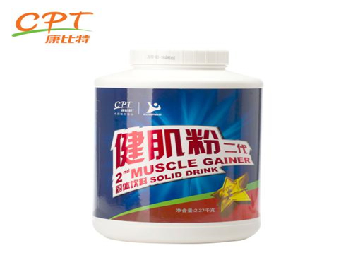 喝完健肌粉头痛怎么办