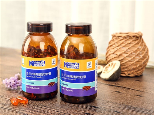 维灵牌卵磷脂软胶囊怎么样