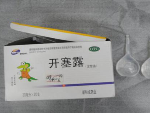 孕妇心律不齐是怎么回事