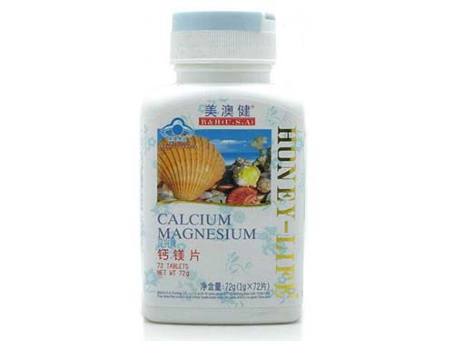 贝兴牌钙镁片怎么样