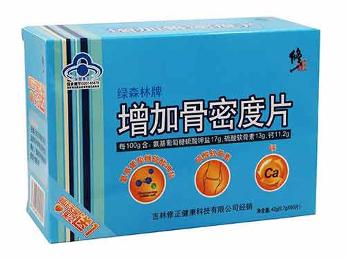 绿森林牌增加骨密度片怎么样