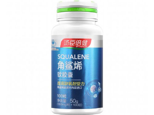 汤臣倍健角鲨烯软胶囊怎么样