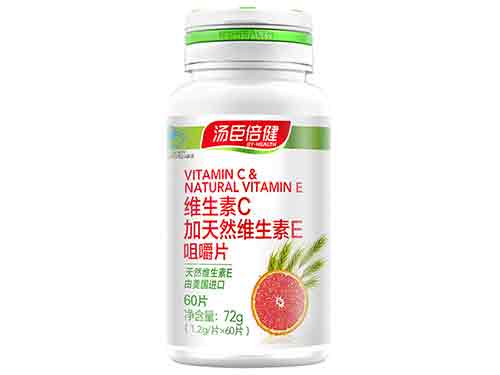 汤臣倍健维生素c咀嚼片怎么吃