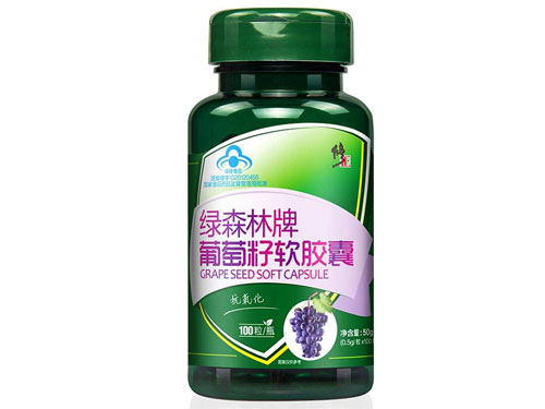 修正绿森林片怎么样