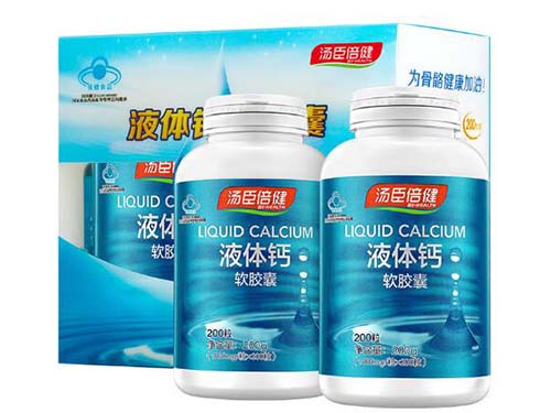 汤臣倍健液体钙有什么作用