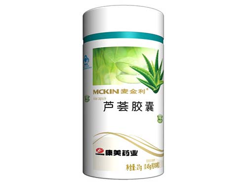 芦荟胶囊有什么用