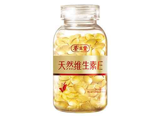 澳洲抗压维生素E怎么吃
